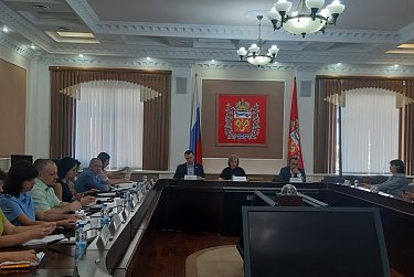 Штраф для студентов-нарушителей